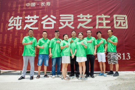 1705042431593361.jpg 1468828750799397.jpg